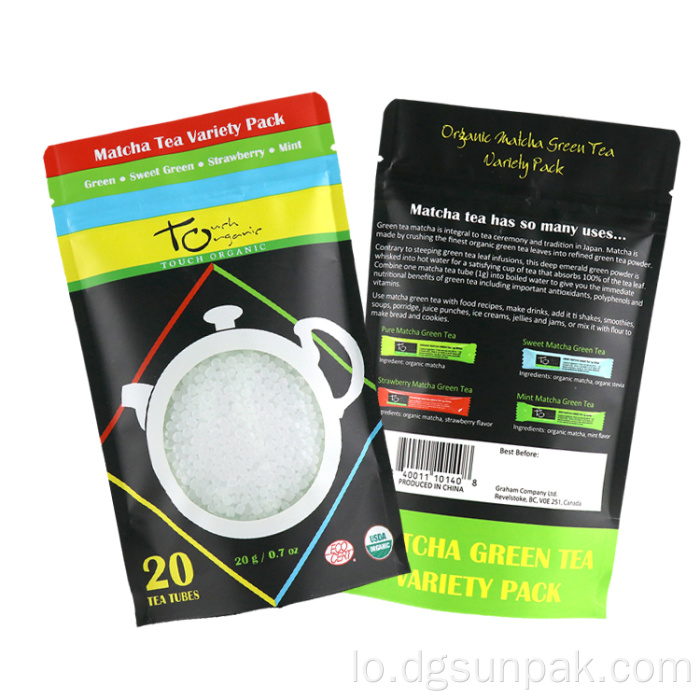 ຖົງການຫຸ້ມຫໍ່ Sachet ດ້ານຂ້າງ Gusset Pouch ສຕິກ mylar ຖົງ